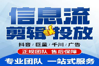 百度推广费用计算实例及优化策略